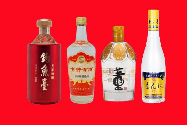 晋城回收老酒.jpg